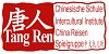 China Zentrum Tang Ren